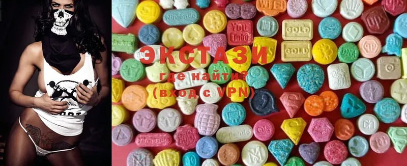 MEGA tor  Фролово  ЭКСТАЗИ 280 MDMA 